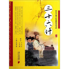 小學(xué)教育