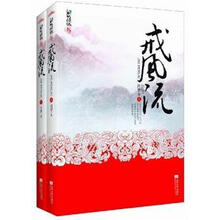 海報(bào)