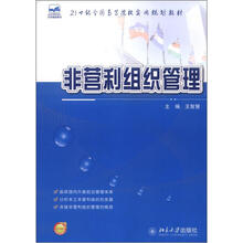 書摘
