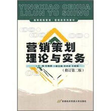 書摘