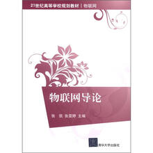 書(shū)摘