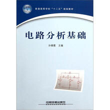 書摘