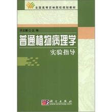 書摘