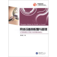 計(jì)算機(jī)專業(yè)教材