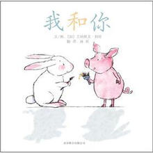 啟發(fā)童書館