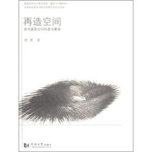 書摘