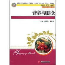 證書