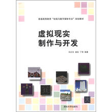 動(dòng)畫(huà)制作