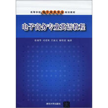 書摘