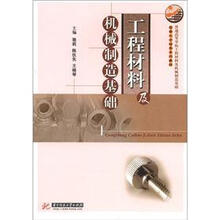 人才培養(yǎng)