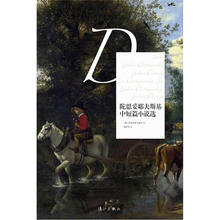 書評