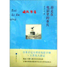書評
