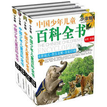 書(shū)摘