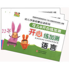 書摘