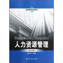 書摘
