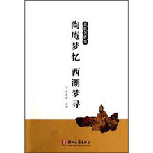 書評