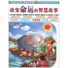 書摘