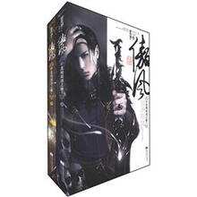 書評