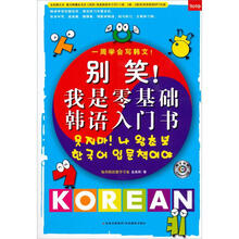 書
