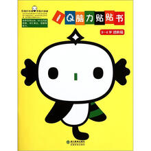 書(shū)