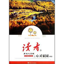 書評