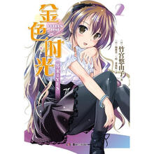書(shū)評(píng)