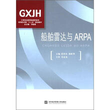 書(shū)摘