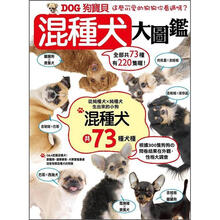 寶貝