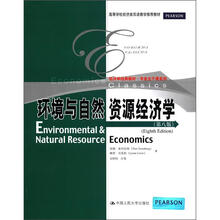 書摘