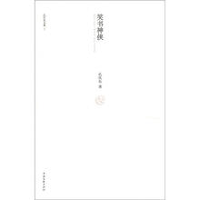 書