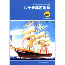 名著