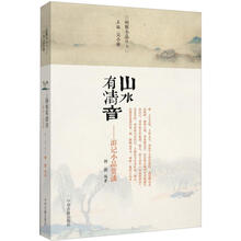 書評