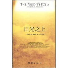 書評