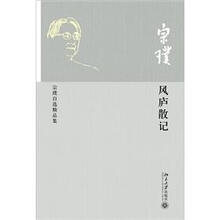 書評