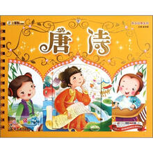 小笨熊