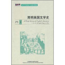 新經(jīng)典