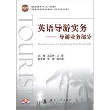 書摘
