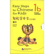 圖卡