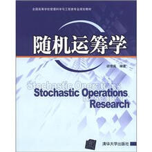 書摘