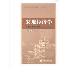 書摘