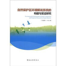 書摘