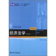 書摘