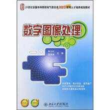 人才