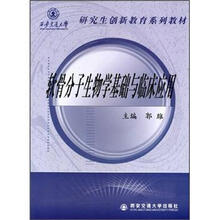 創(chuàng)新