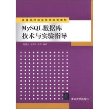 信息技術(shù)