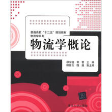 書摘