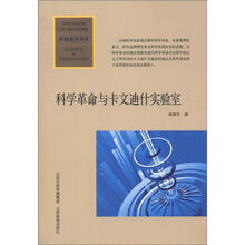 書(shū)摘