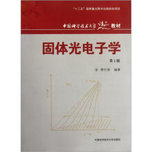中國大學(xué)