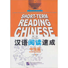 書摘