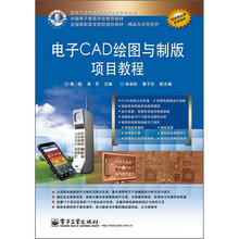 教材cad